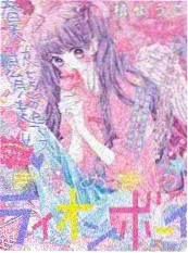 科普综艺声音的秘密海报